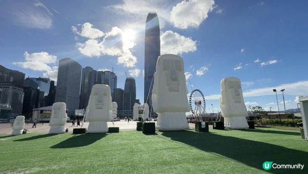 【中環打卡】最潮充氣奇蹟打卡點🤡值得去嗎？ 熱到暈我睇咗啲咩？👀試埋跳彈床👧🏻尋找童真又成功嗎？