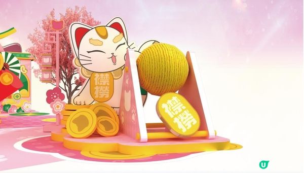 上水廣場新春必打卡《逗福貓願城》 🐱✨