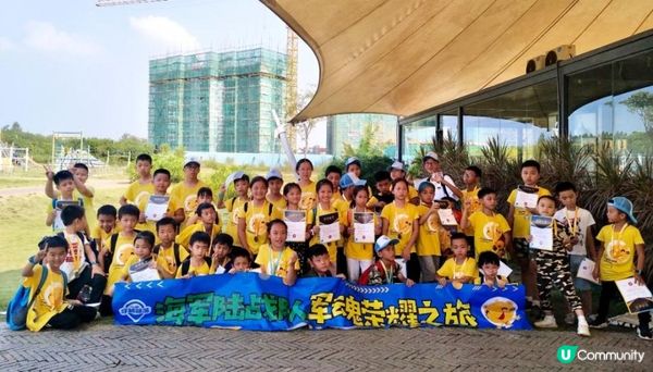 海军陆战队，吹响“战队”集结号，各种酷炫技能名场面，让你大呼过瘾！