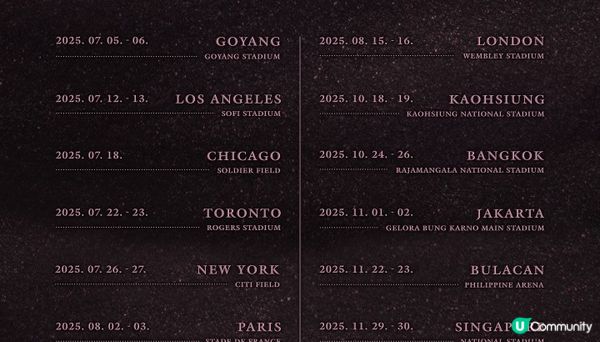 門票大抽獎《BLACKPINK WORLD TOUR IN HONG KONG》｜FWD MAX平台介紹🤩 （附登記會員連結🔗）