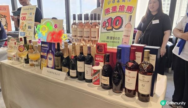 第12屆香港美食嘉年華優惠攻略