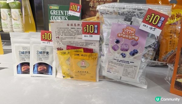 第12屆香港美食嘉年華優惠攻略