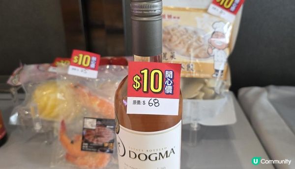 第12屆香港美食嘉年華優惠攻略