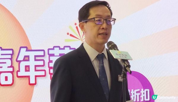 第12屆香港美食嘉年華優惠攻略