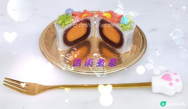 中秋月餅 / 花藝月餅