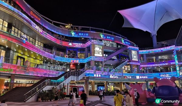 ✨五一小長假，玩轉觀瀾湖｜一家大細一站式度假攻略🗒️