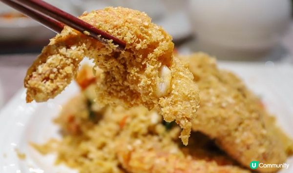 『魚蝦蟹』富貴宴！