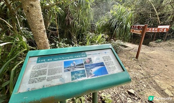 西貢行山｜4小時靚景路線：北潭凹 > 赤徑 > 鹹田灣木橋 > 西灣觀星台 > 西灣沙灘 > 西灣亭 