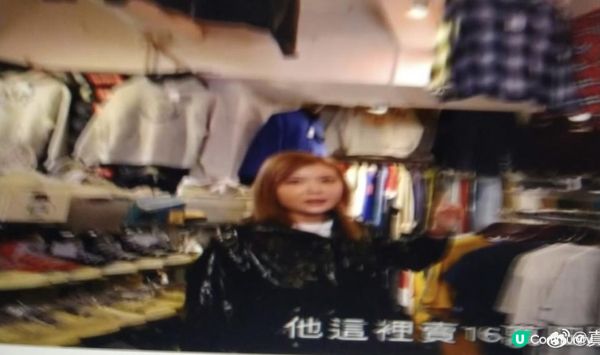 工作人員的抱怨