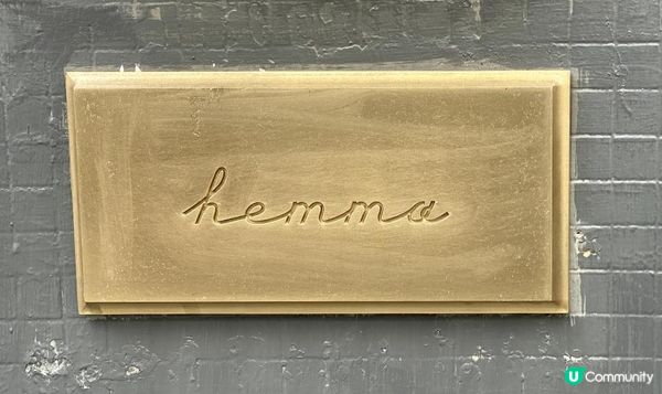 值唔值得就見仁見智！