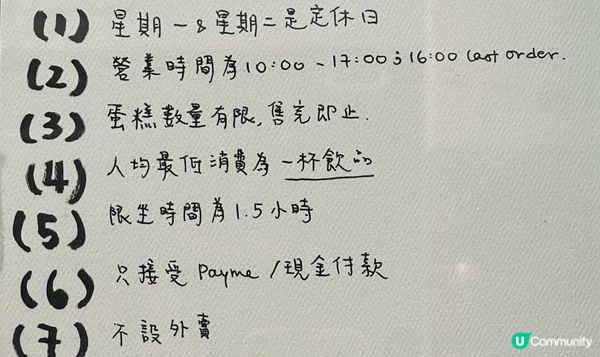 值唔值得就見仁見智！