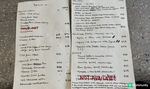 值唔值得就見仁見智！