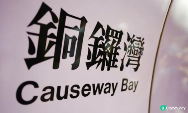 【2024 醫美探店】 ALYSSA 到底Hard 唔 Hard Sell？實測抗黑頭粉刺療程！