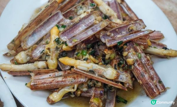 【飲食】西環．很有風味的地道打冷店｜金興潮洲飯店