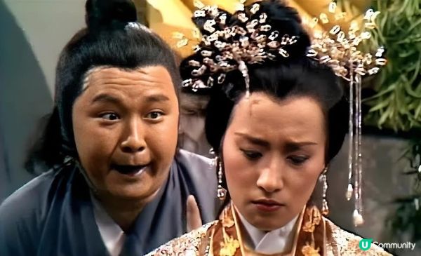 瑛姑的愛
