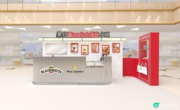 森美 x Hillary召集港式奶茶控　玩轉全港首個「黑白奶茶藝術展」