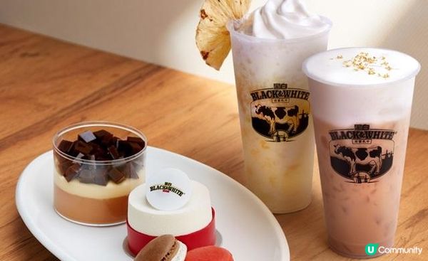 森美 x Hillary召集港式奶茶控　玩轉全港首個「黑白奶茶藝術展」