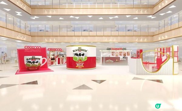 森美 x Hillary召集港式奶茶控　玩轉全港首個「黑白奶茶藝術展」