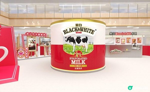 森美 x Hillary召集港式奶茶控　玩轉全港首個「黑白奶茶藝術展」