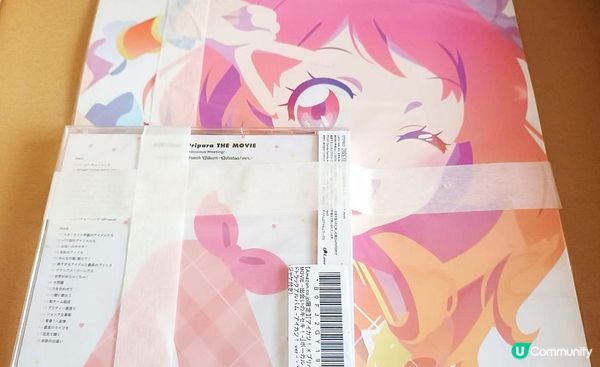 2025年12月Letao開箱分享 - 星夢學園×星光樂園THE MOVIE相遇的奇蹟！CD -