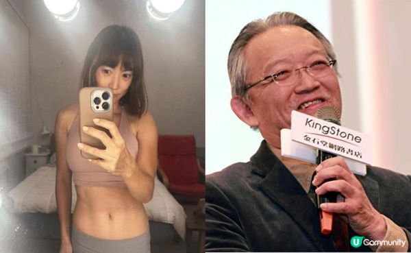 #性騷擾#七寶媽#資源班 七寶媽林叨囝仔向大陸粉絲爆料合作期間遭讀書共和國出版集團社長郭重興性騷擾