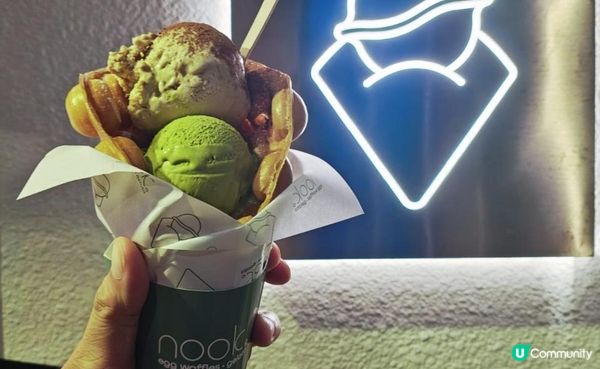 Tiramisu & 抹茶雙球鷄蛋仔｜NOOK. Eggwaffles & Gelato（西環）