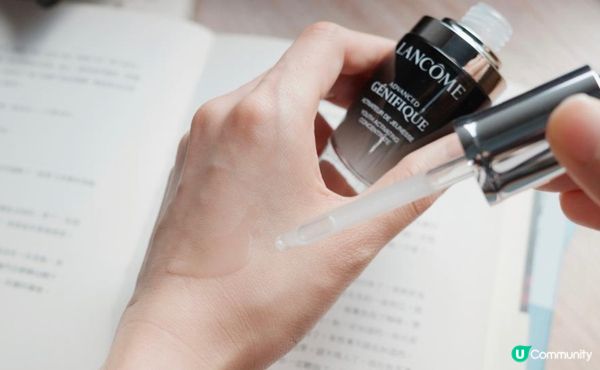 換季必備的保養方案 ♡ Lancôme Génifique 小黑瓶