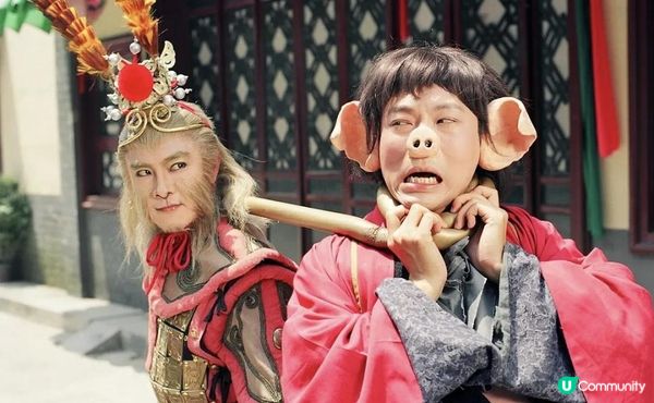 經典角色