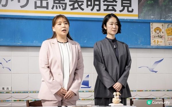 【日本のドラマ】不是政治的故事 是我們的故事—《銀河的一票》