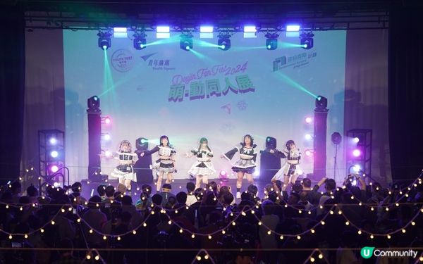 青年廣場「YS學園節2024」冬季篇