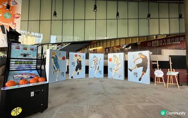 青年廣場「YS學園節2024」冬季篇