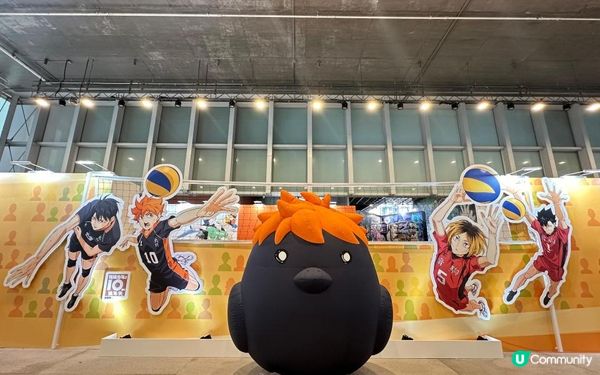 青年廣場「YS學園節2024」冬季篇