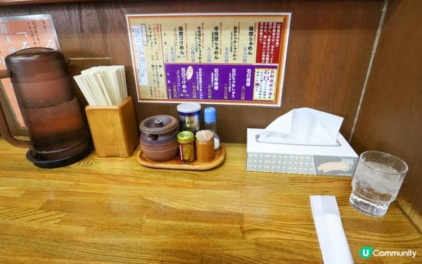 (獨遊北陸)長野美食篇：《らぁめん みそ家》長野市最出名味增拉麵