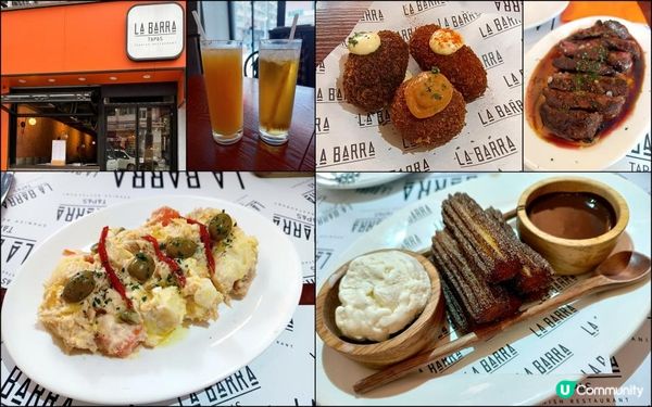 La Barra Tapas Spanish Restaurant ~ 特色精緻又充滿誠意的西班牙餐廳