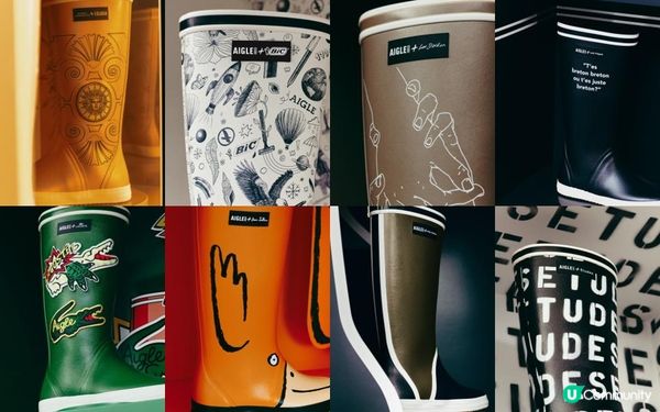 AIGLE 170+1 週年 與8位來自法國不同界別的嘉賓 攜手打造限量版橡膠靴