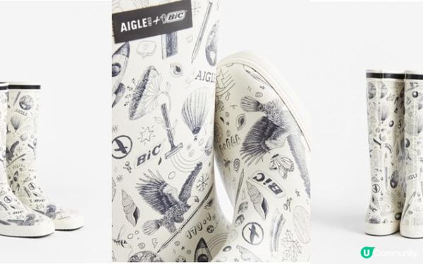 AIGLE 170+1 週年 與8位來自法國不同界別的嘉賓 攜手打造限量版橡膠靴