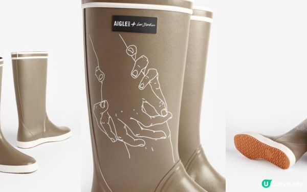 AIGLE 170+1 週年 與8位來自法國不同界別的嘉賓 攜手打造限量版橡膠靴