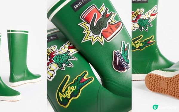 AIGLE 170+1 週年 與8位來自法國不同界別的嘉賓 攜手打造限量版橡膠靴