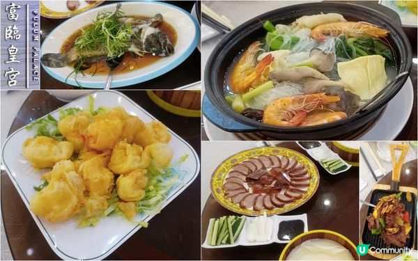 擺盤及味道均有驚喜🦆