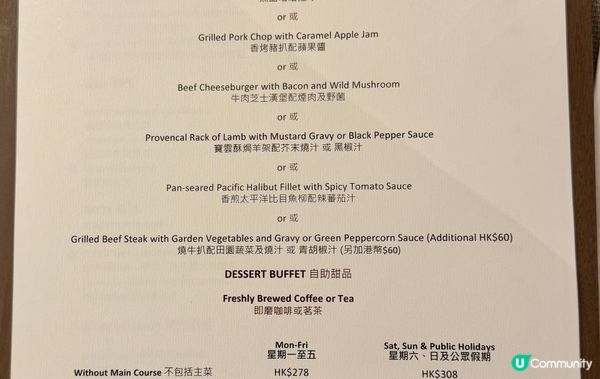 車尾箱聖誕市集！