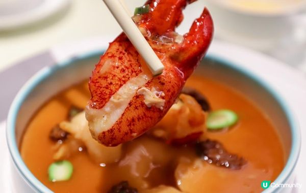 中式廚師發辦！