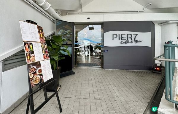 與好友共聚的好地方！