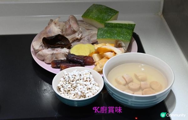 ✨天氣持續炎熱 健脾去濕湯水最適合✨