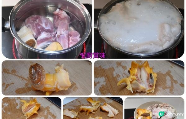 ✨天氣持續炎熱 健脾去濕湯水最適合✨