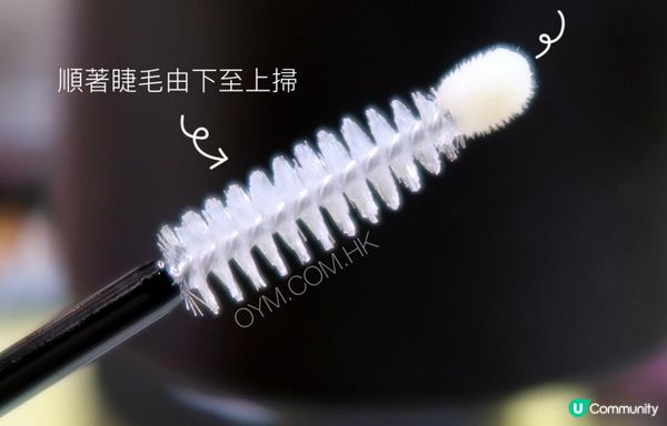 個個女仔都想睫毛長、密、濃！🇰🇷韓國睫毛營養強韌增長精華 Dr+ Banggiwon Nourishing Serum for Lash & Brow