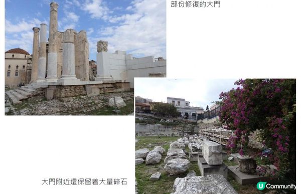 始源馬@神話城 - 哈德良圖書館+羅馬巿集(七)