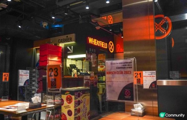 【飲食】太古城．超足料的羅宋湯麵套餐｜Wheatfield X 羅宋湯專門店