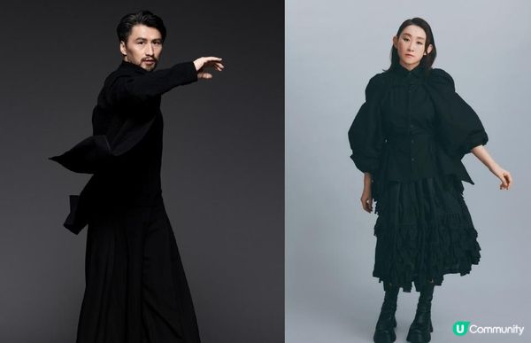 香港舞蹈團 大型舞蹈詩《之間──吳冠中水墨行》