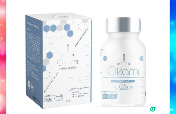 【兒童增高方法】先天遺傳決定身高？其實後天可以補救！6個最有效的輔助發育成長增高方法 !