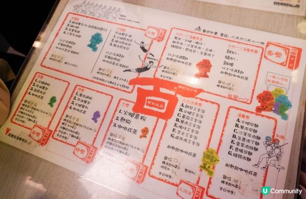 【飲食】西灣河．港島區的傳統港式冰室｜百利冰室